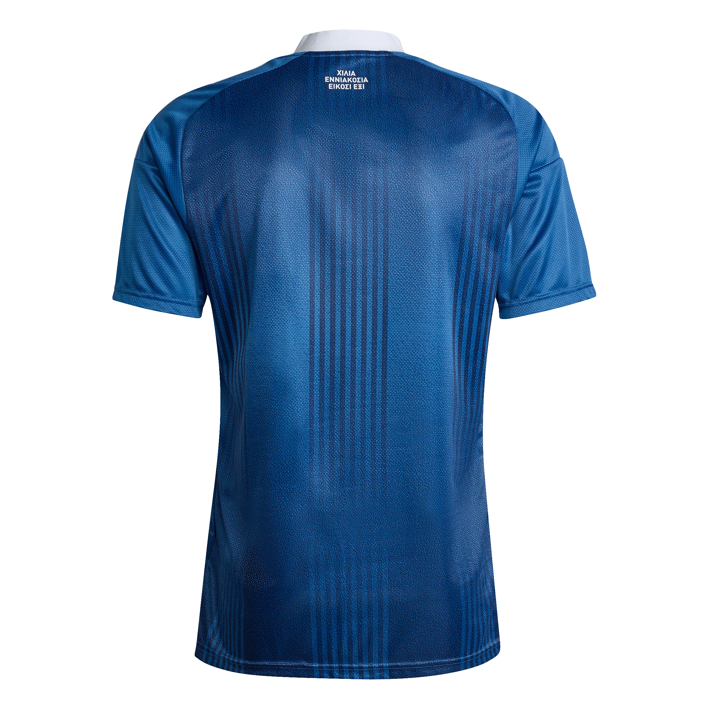 Greece National Adults Away Jersey 2026 - Image 2